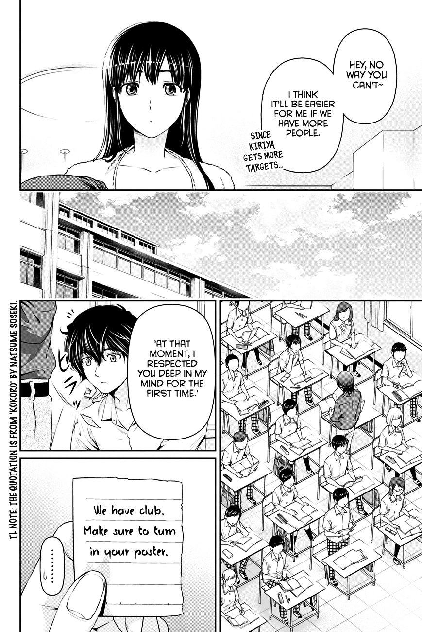 Domestic na Kanojo - Chapter 19 [photo 11] - MangaPorn