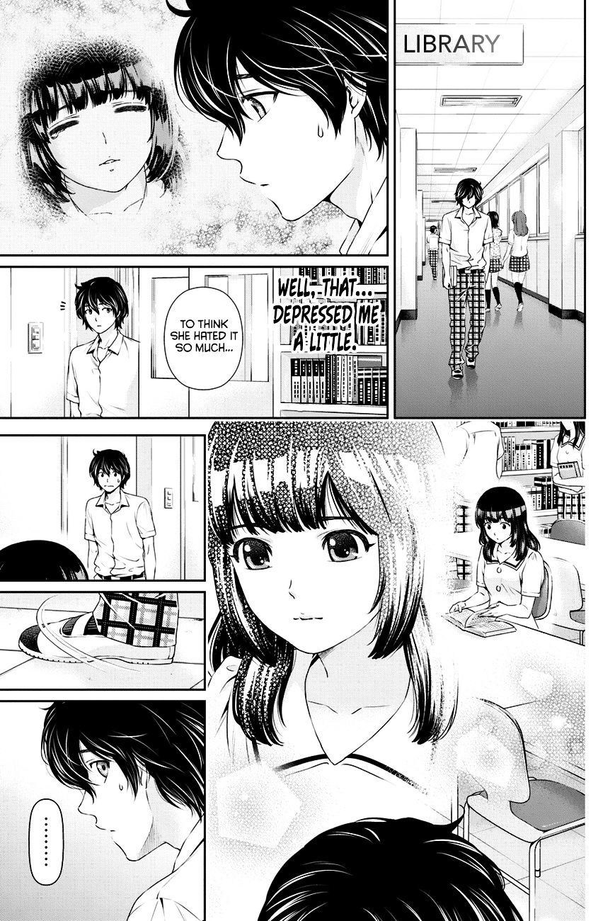 Domestic na Kanojo - Chapter 19 [photo 12] - MangaPorn