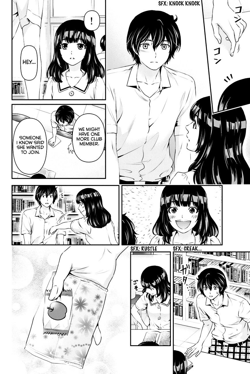 Domestic na Kanojo - Chapter 19 [photo 13] - MangaPorn