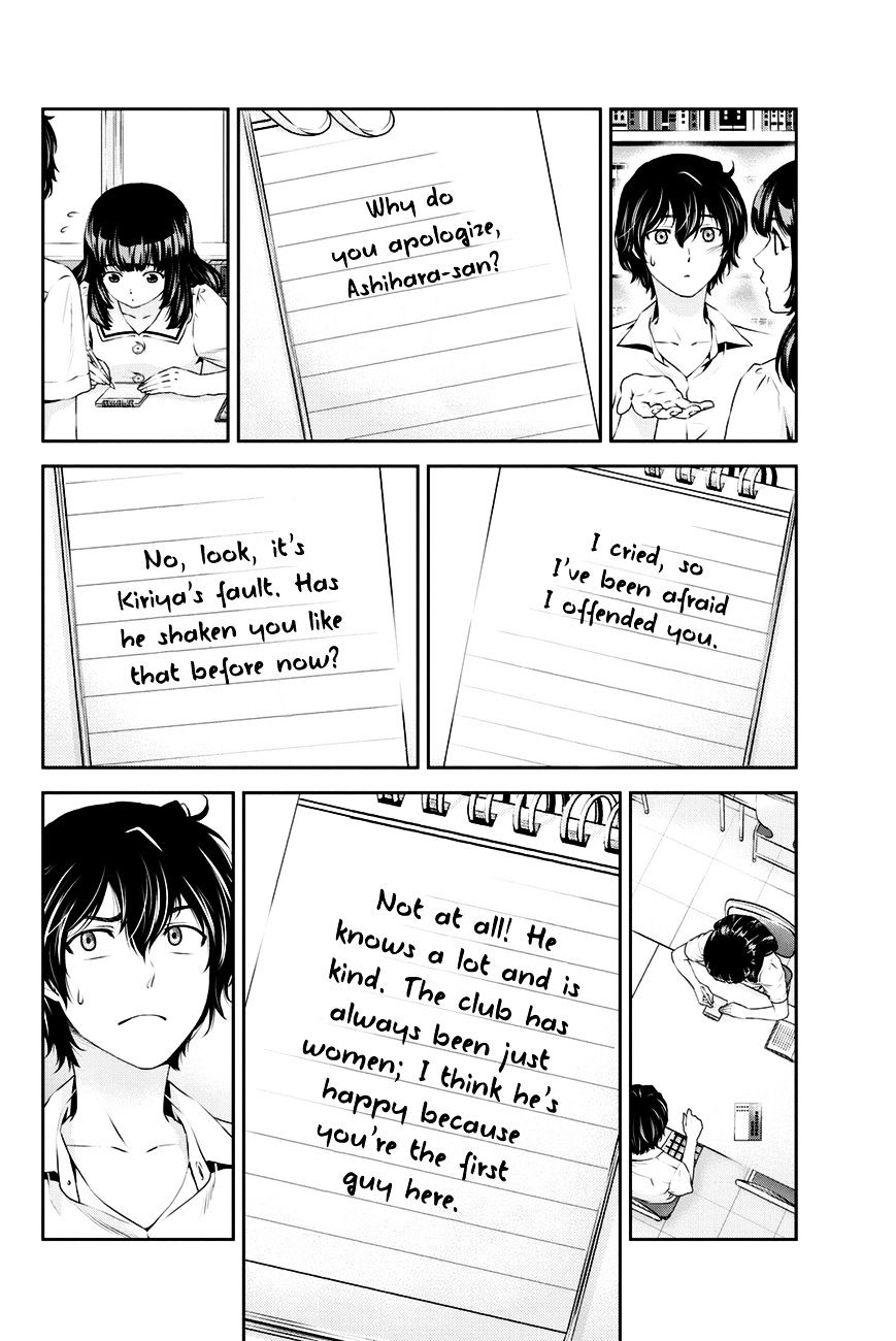 Domestic na Kanojo - Chapter 19 [photo 15] - MangaPorn