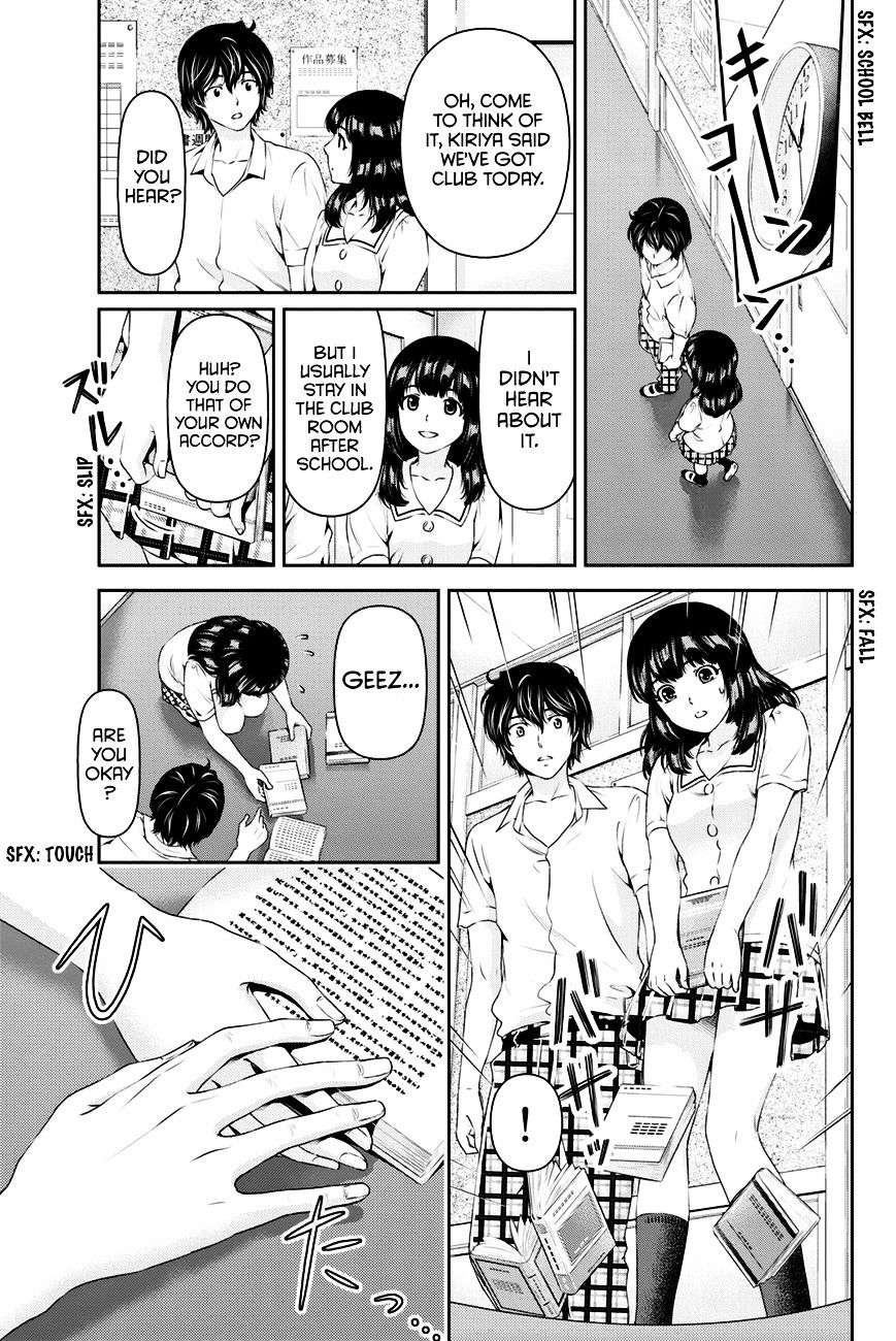 Domestic na Kanojo - Chapter 19 [photo 18] - MangaPorn