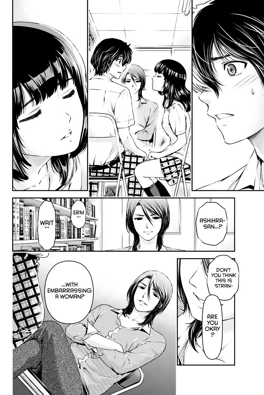 Domestic na Kanojo - Chapter 19 [photo 3] - MangaPorn