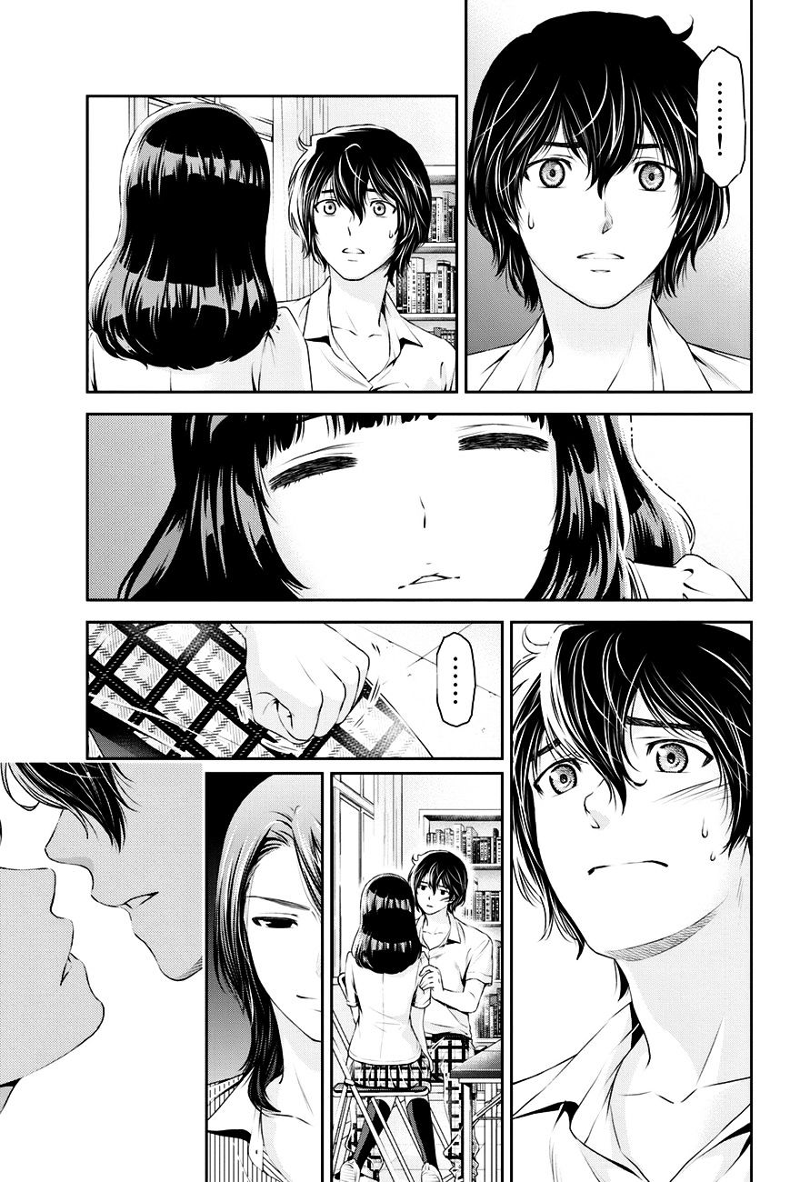 Domestic na Kanojo - Chapter 19 [photo 4] - MangaPorn