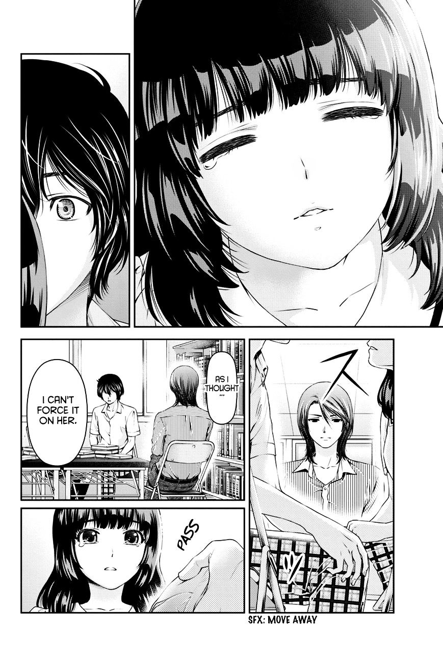 Domestic na Kanojo - Chapter 19 [photo 5] - MangaPorn