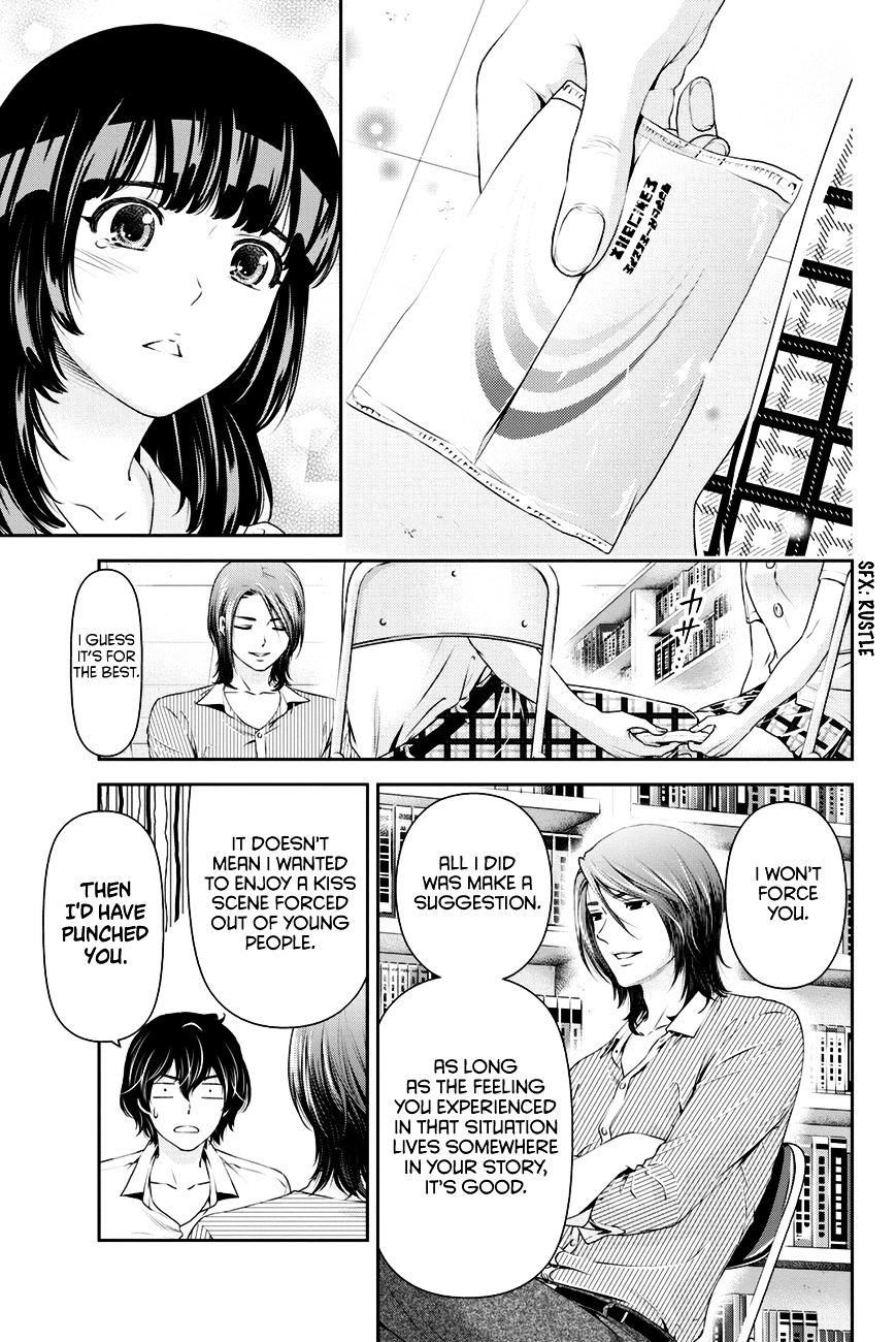 Domestic na Kanojo - Chapter 19 [photo 6] - MangaPorn