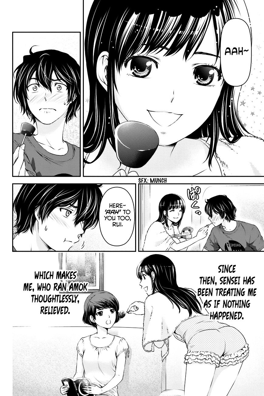 Domestic na Kanojo - Chapter 19 [photo 9] - MangaPorn