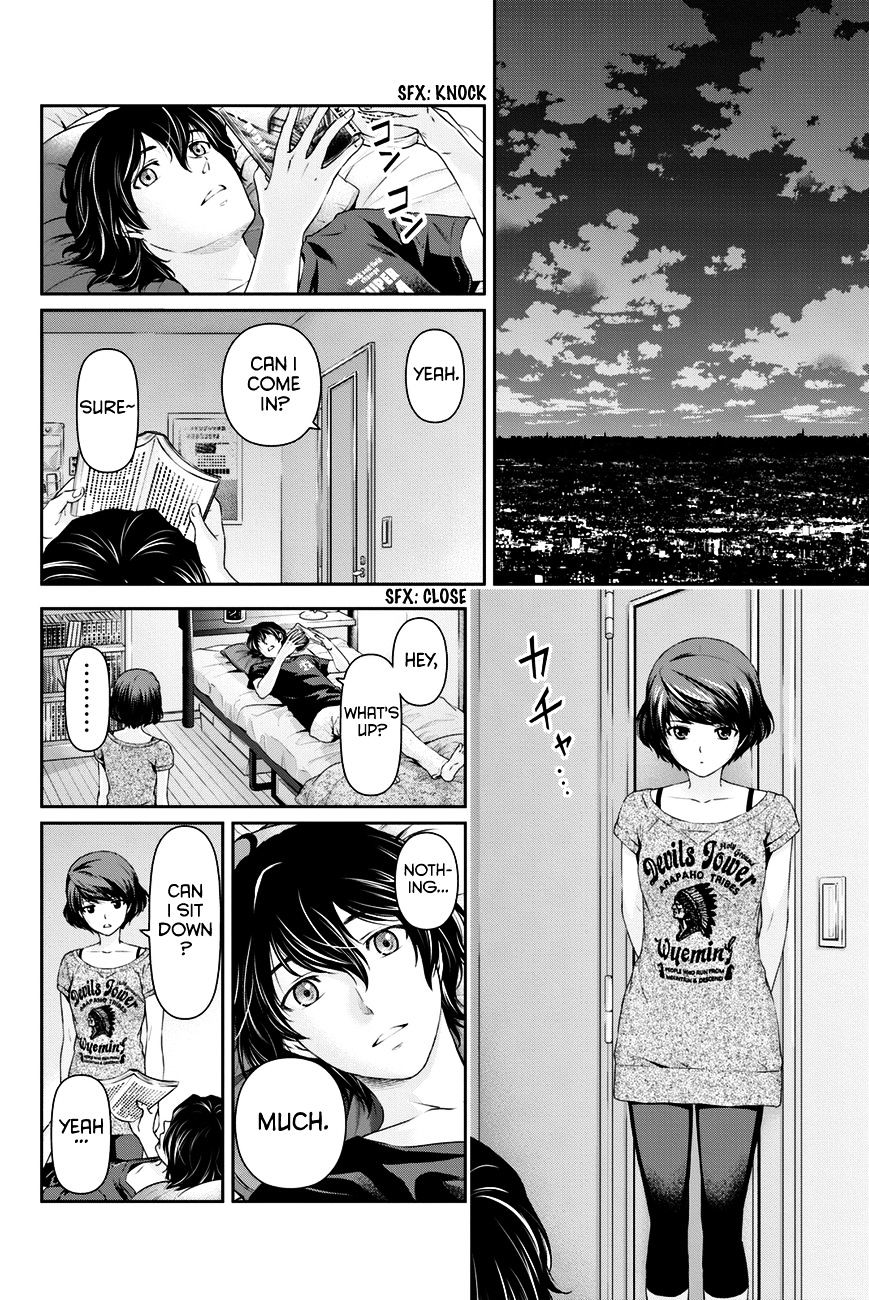 Domestic na Kanojo - Chapter 20 [photo 17] - MangaPorn