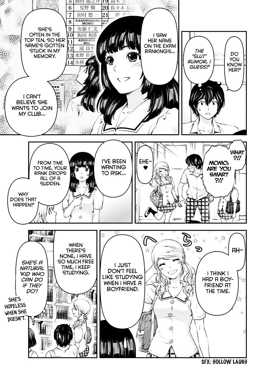 Domestic na Kanojo - Chapter 20 [photo 6] - MangaPorn
