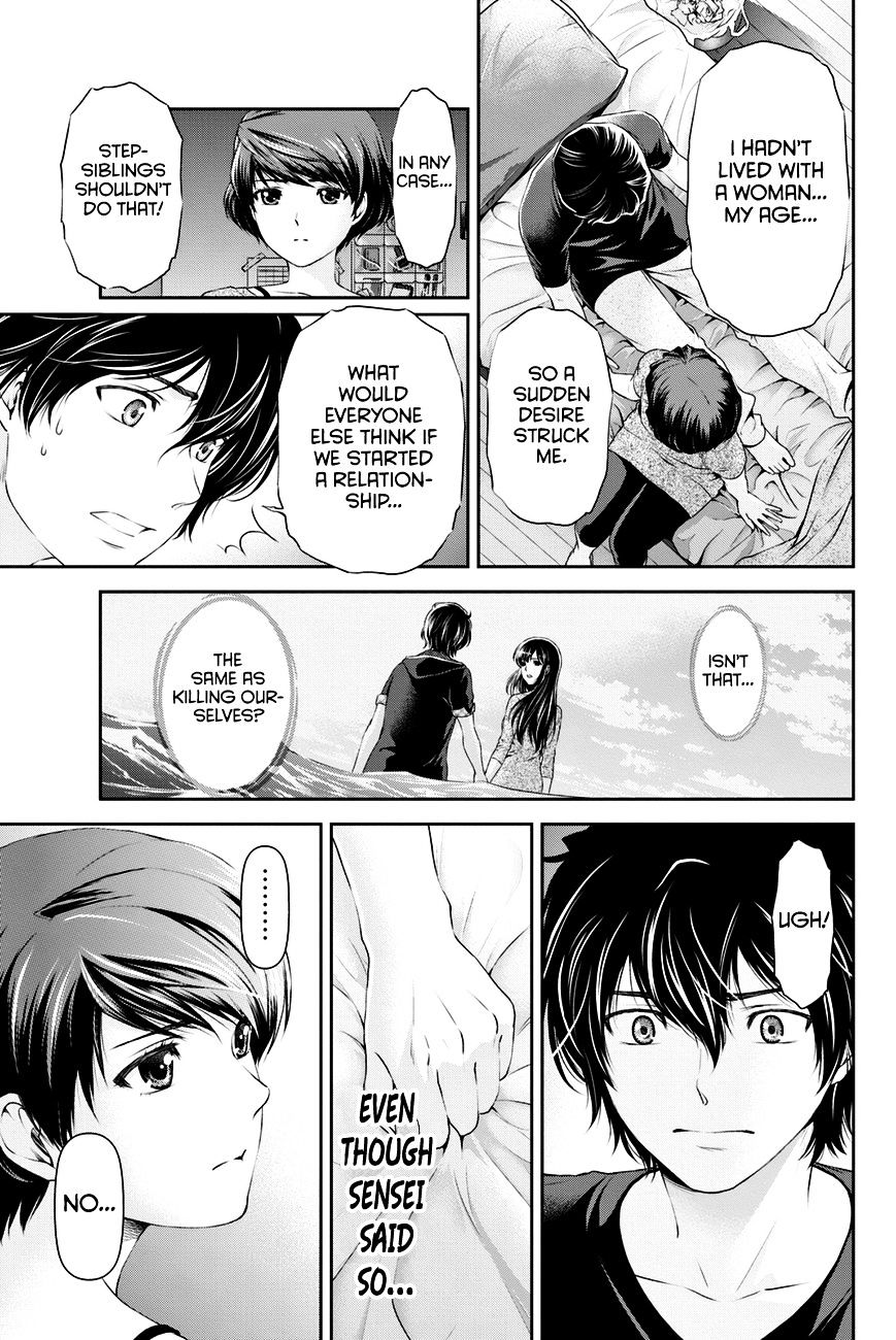 Domestic na Kanojo - Chapter 21 [photo 6] - MangaPorn