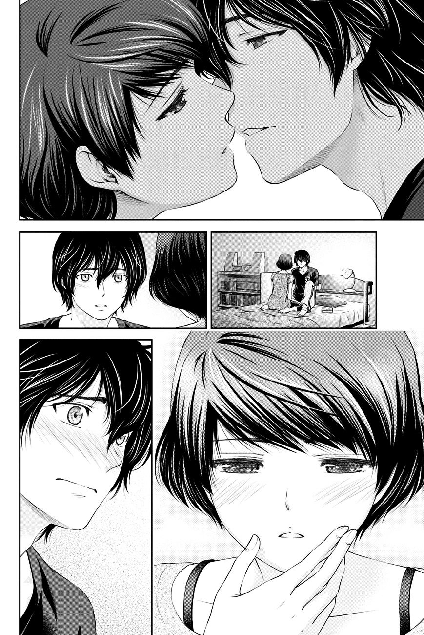 Domestic na Kanojo - Chapter 21 [photo 9] - MangaPorn