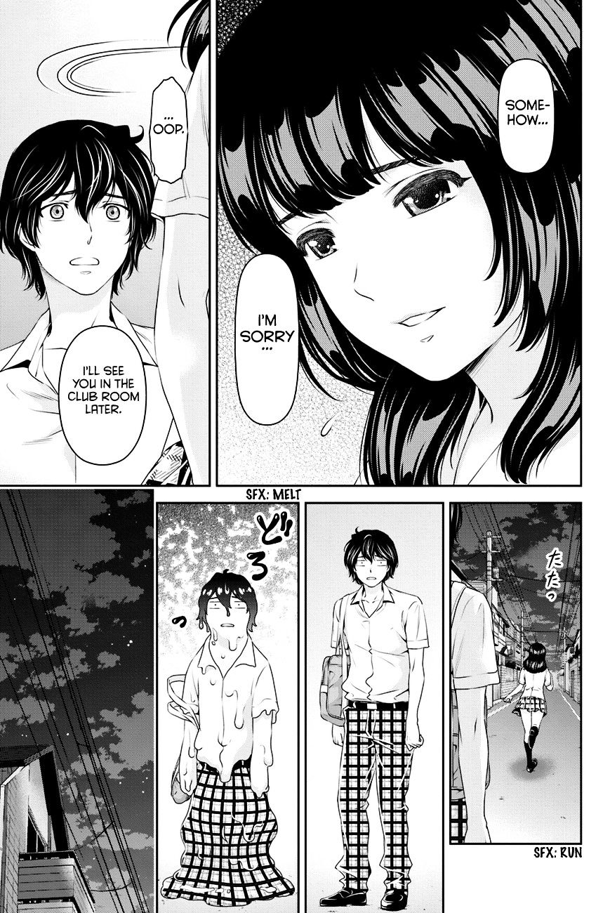 Domestic na Kanojo - Chapter 22 [photo 16] - MangaPorn