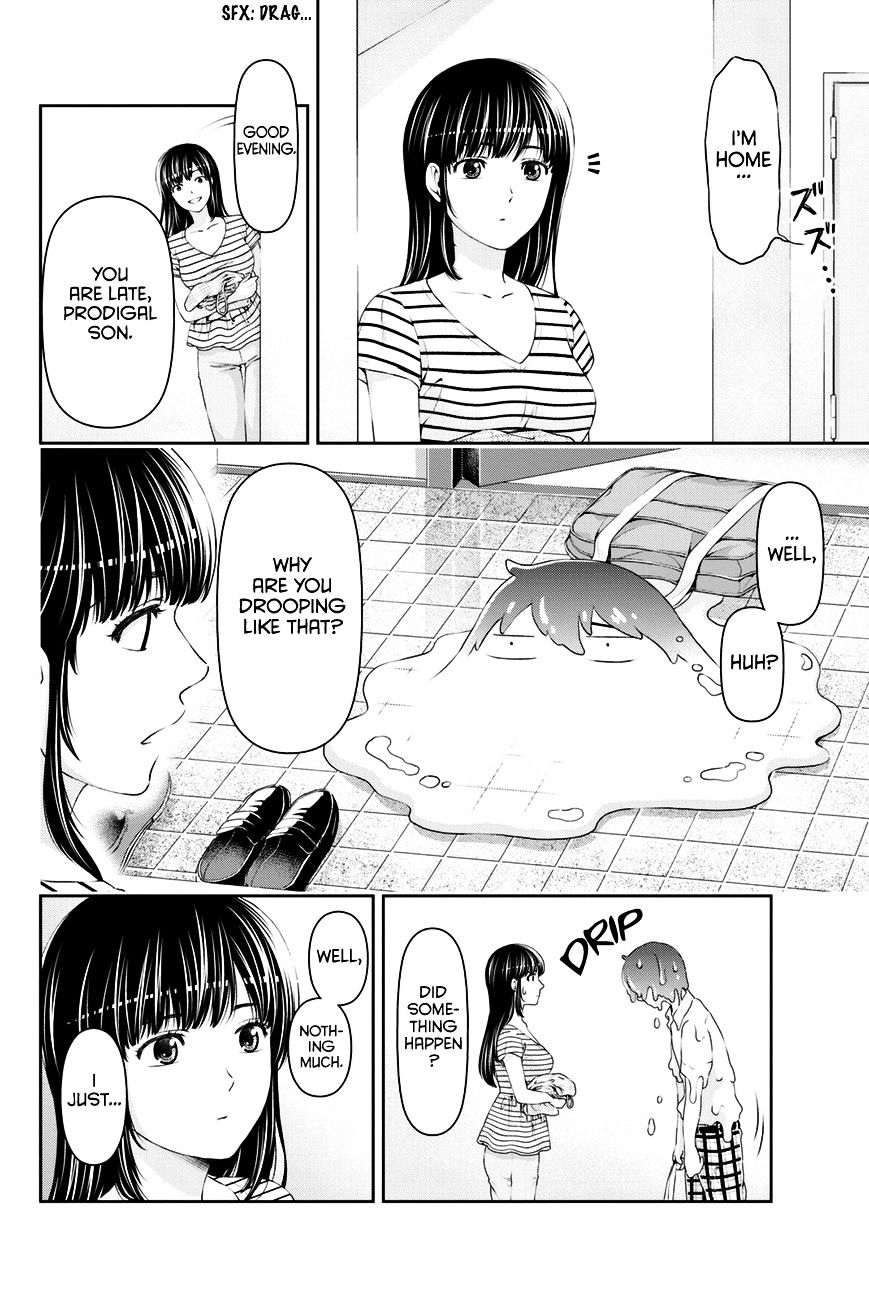 Domestic na Kanojo - Chapter 22 [photo 17] - MangaPorn