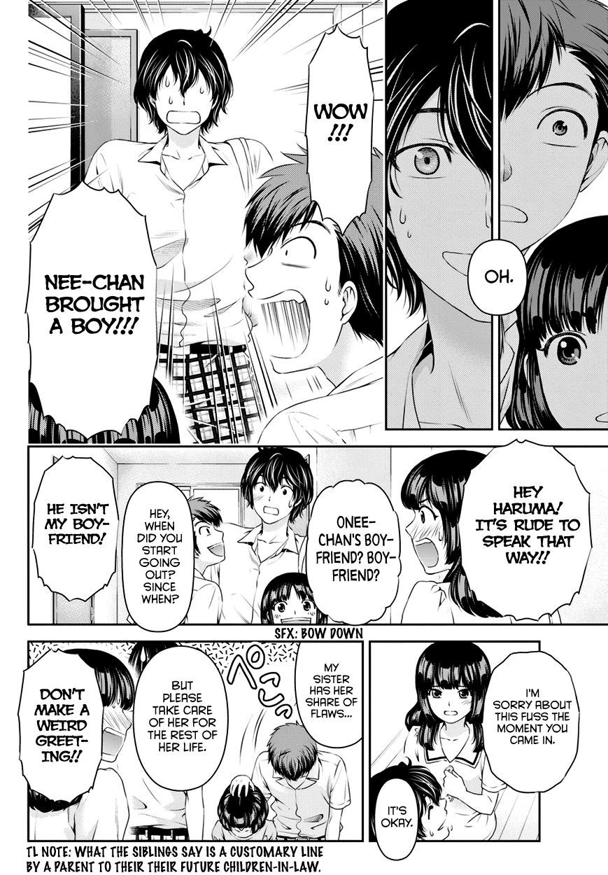 Domestic na Kanojo - Chapter 22 [photo 5] - MangaPorn