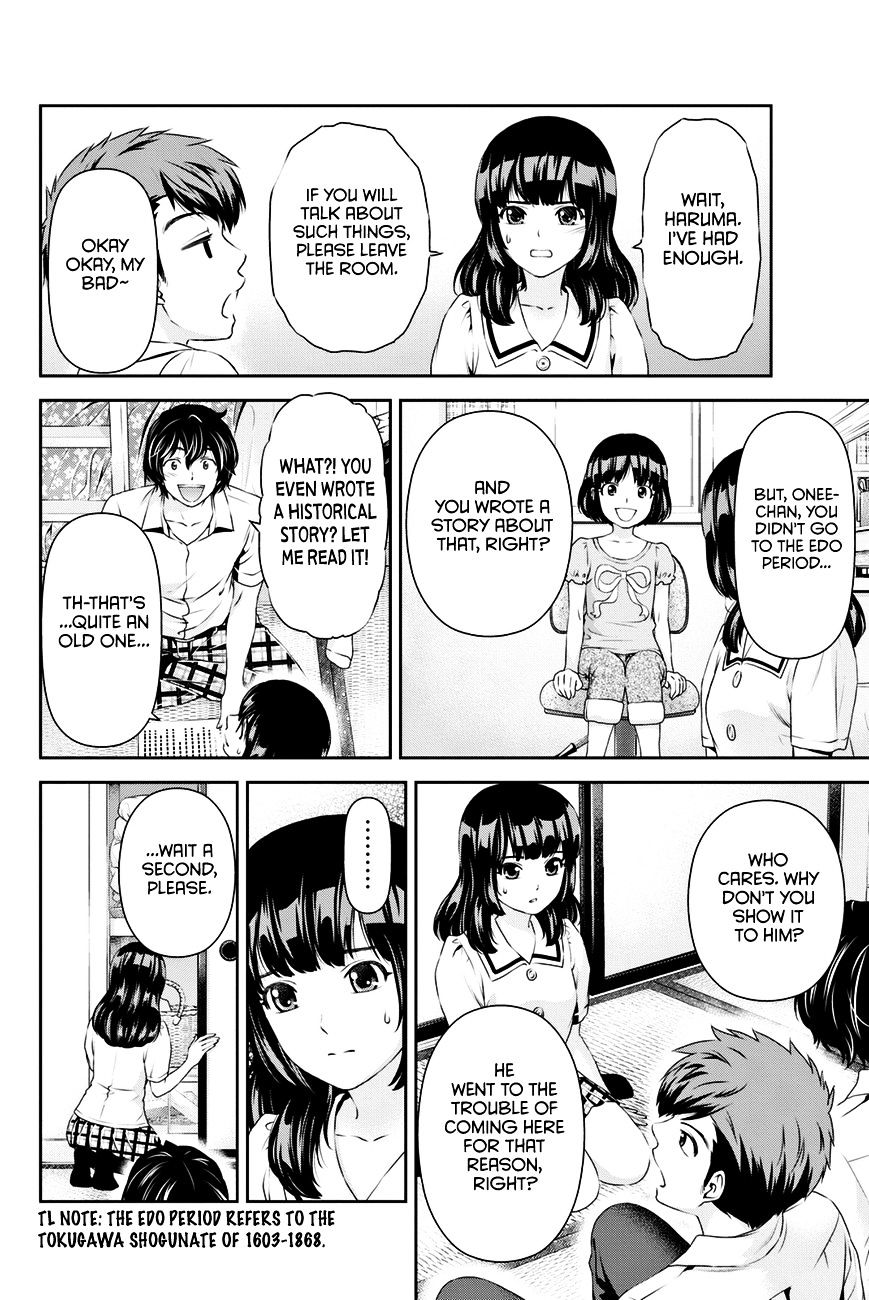Domestic na Kanojo - Chapter 22 [photo 9] - MangaPorn