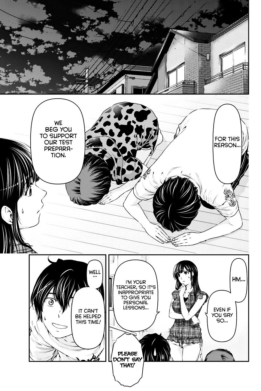 Domestic na Kanojo - Chapter 23 [photo 12] - MangaPorn