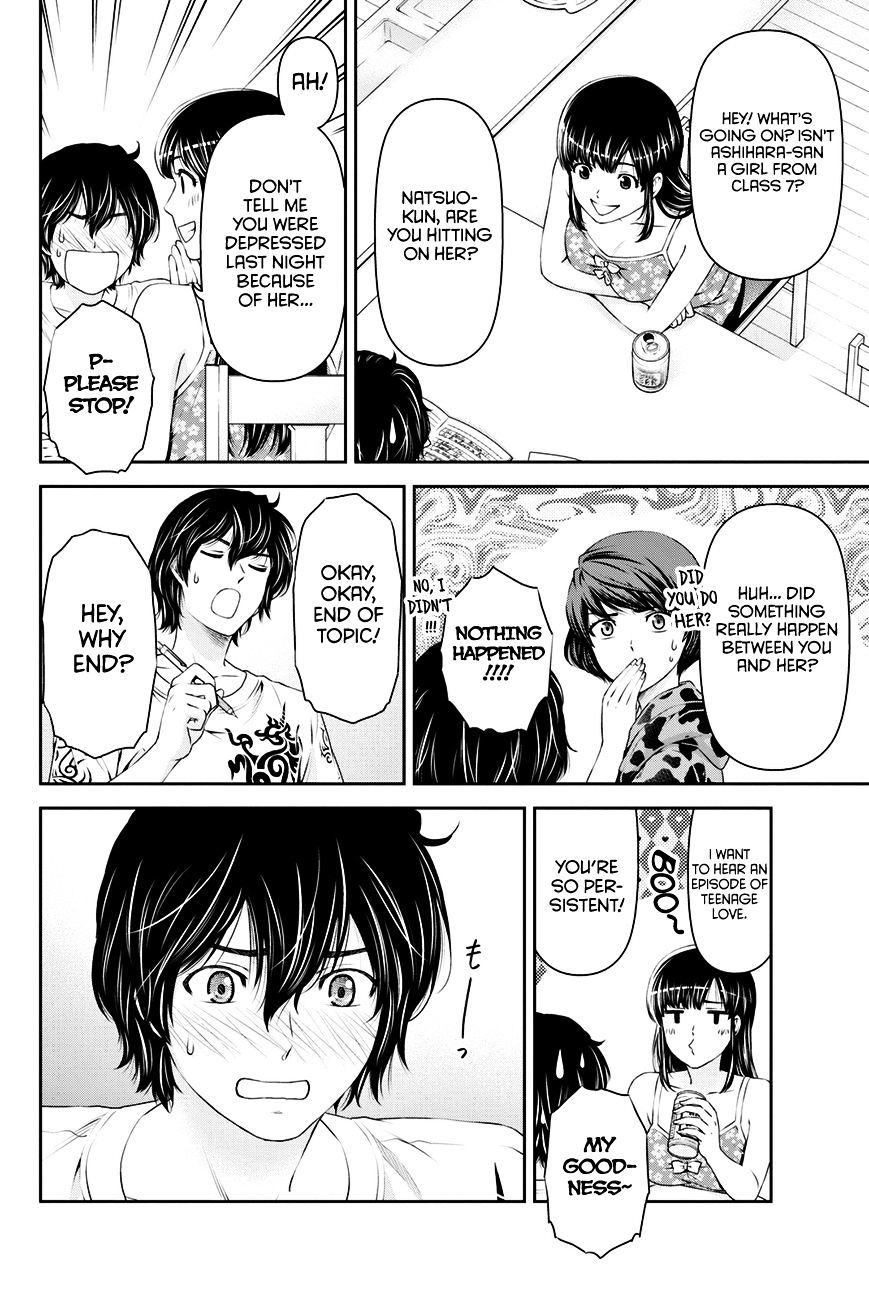 Domestic na Kanojo - Chapter 23 [photo 15] - MangaPorn