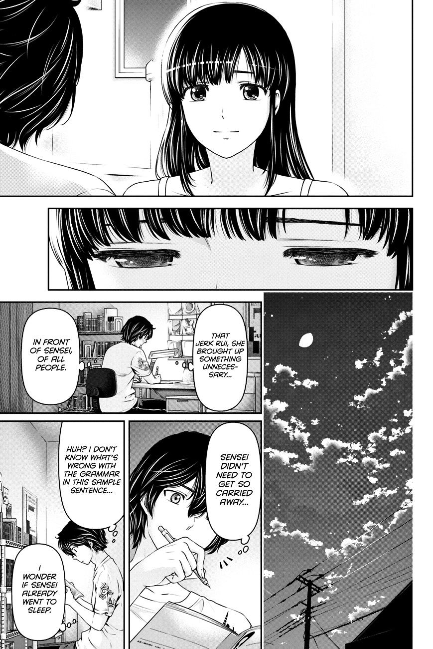 Domestic na Kanojo - Chapter 23 [photo 16] - MangaPorn
