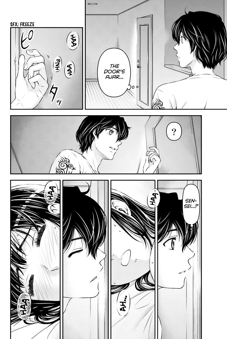 Domestic na Kanojo - Chapter 23 [photo 17] - MangaPorn