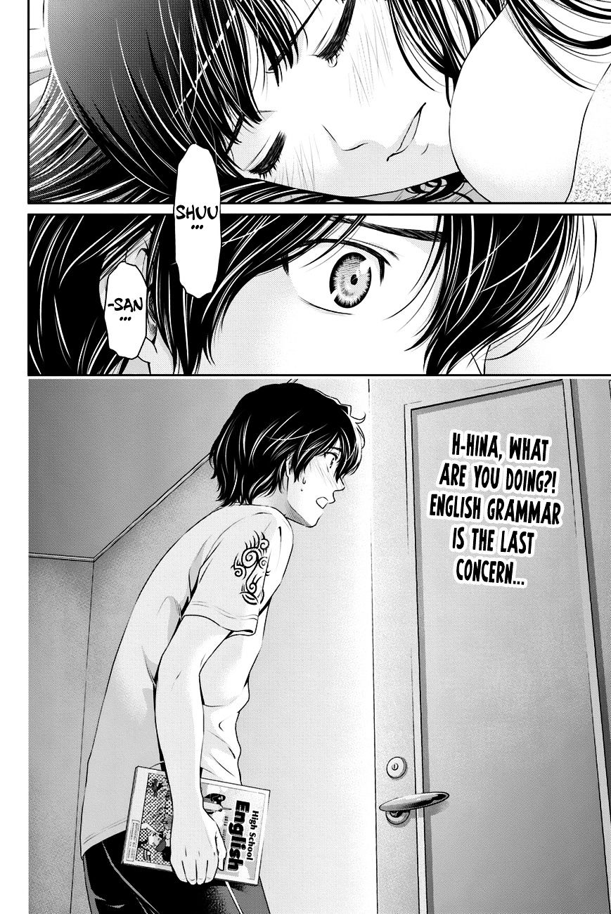Domestic na Kanojo - Chapter 23 [photo 19] - MangaPorn