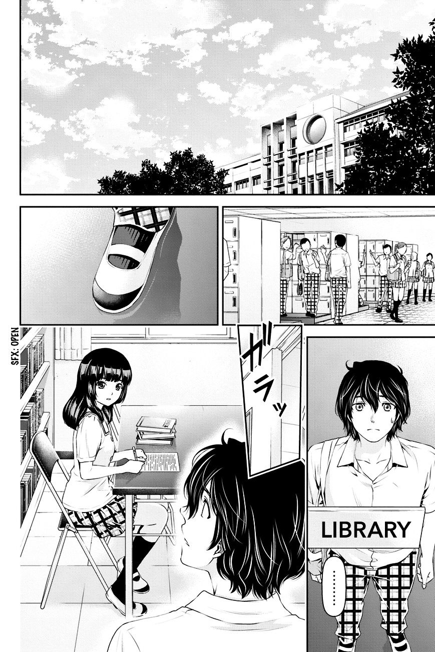 Domestic na Kanojo - Chapter 23 [photo 3] - MangaPorn