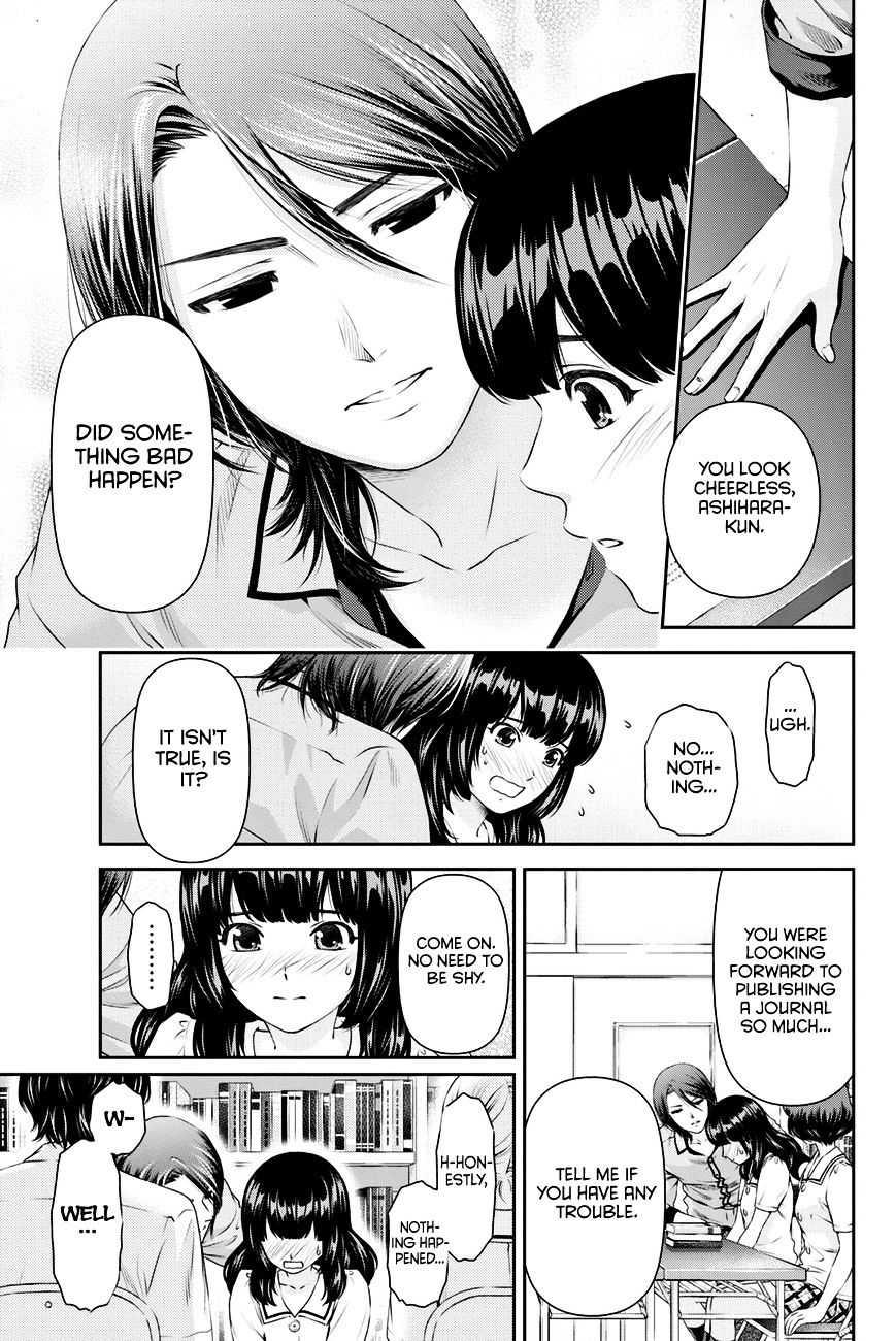 Domestic na Kanojo - Chapter 23 [photo 8] - MangaPorn