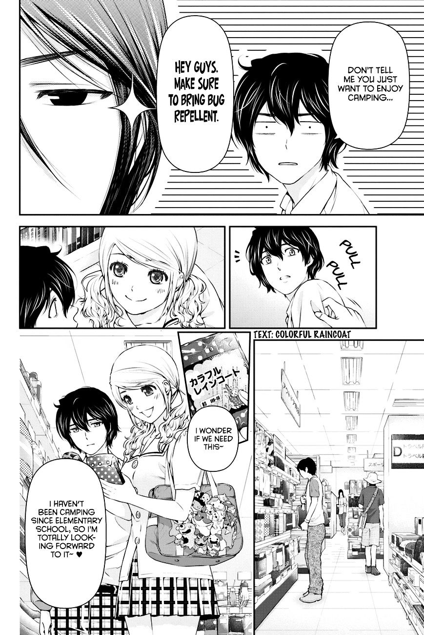 Domestic na Kanojo - Chapter 24 [photo 13] - MangaPorn