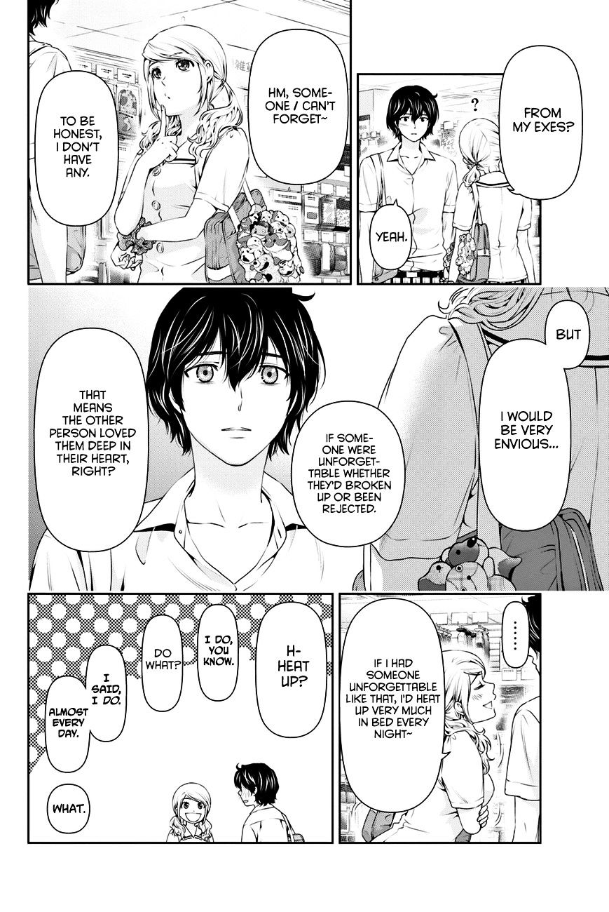 Domestic na Kanojo - Chapter 24 [photo 15] - MangaPorn