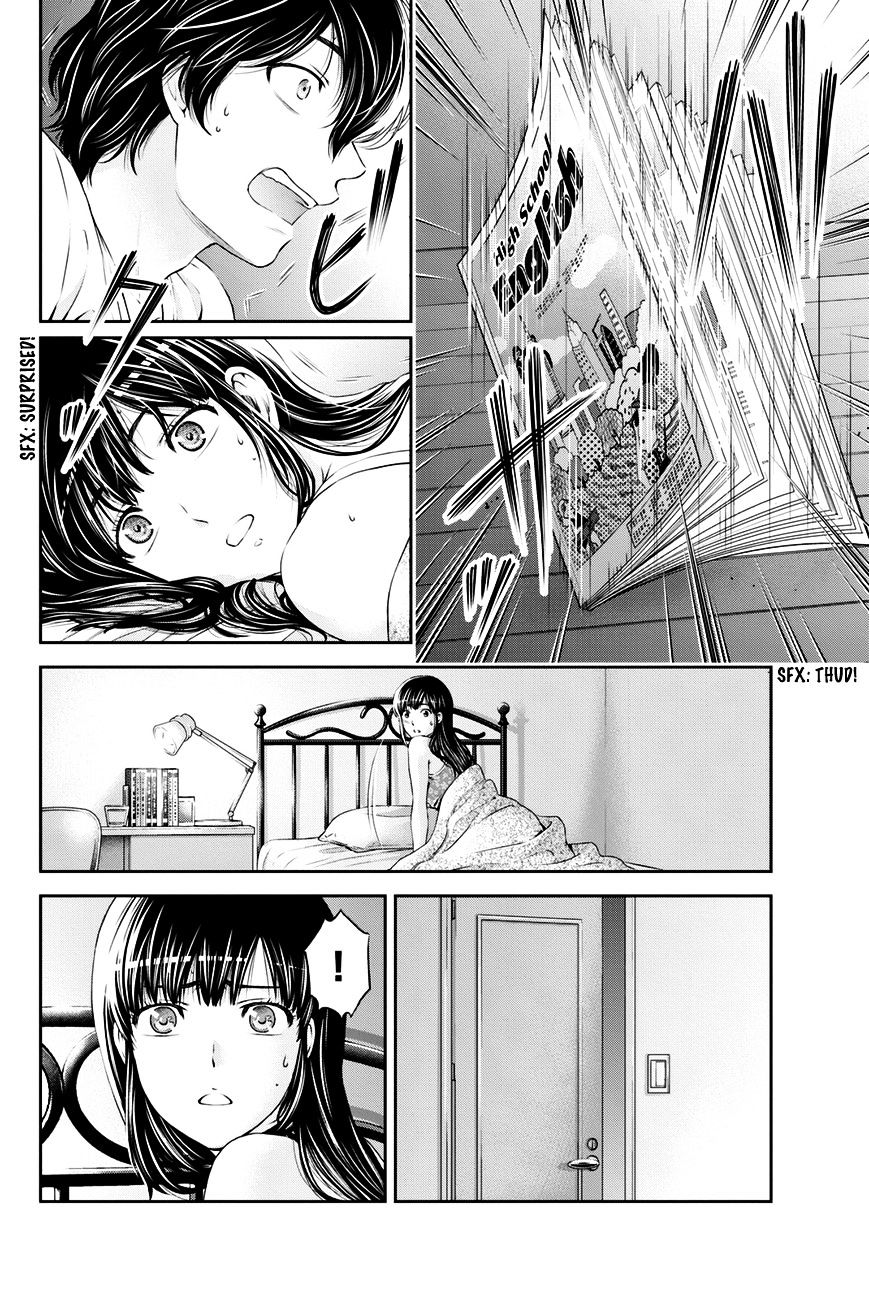 Domestic na Kanojo - Chapter 24 [photo 3] - MangaPorn