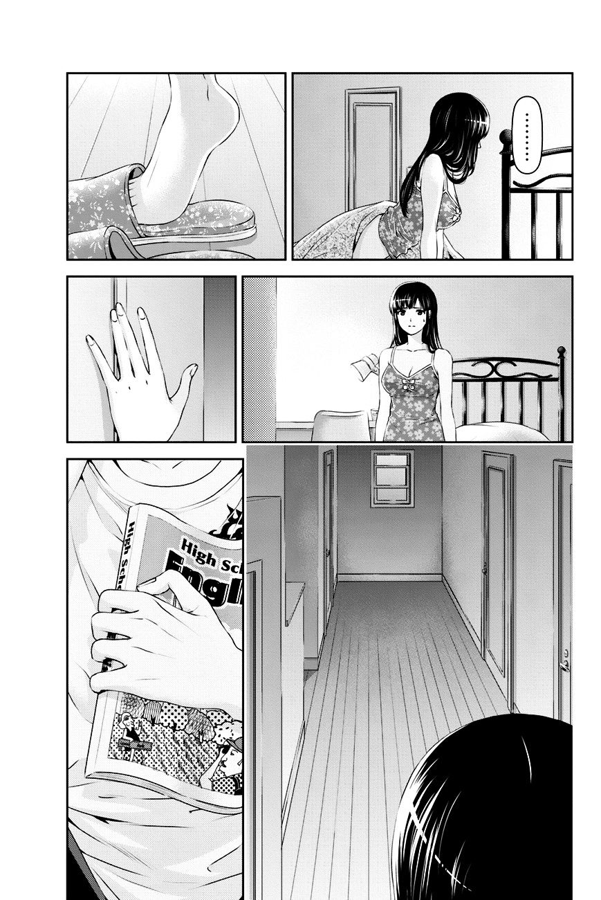 Domestic na Kanojo - Chapter 24 [photo 4] - MangaPorn