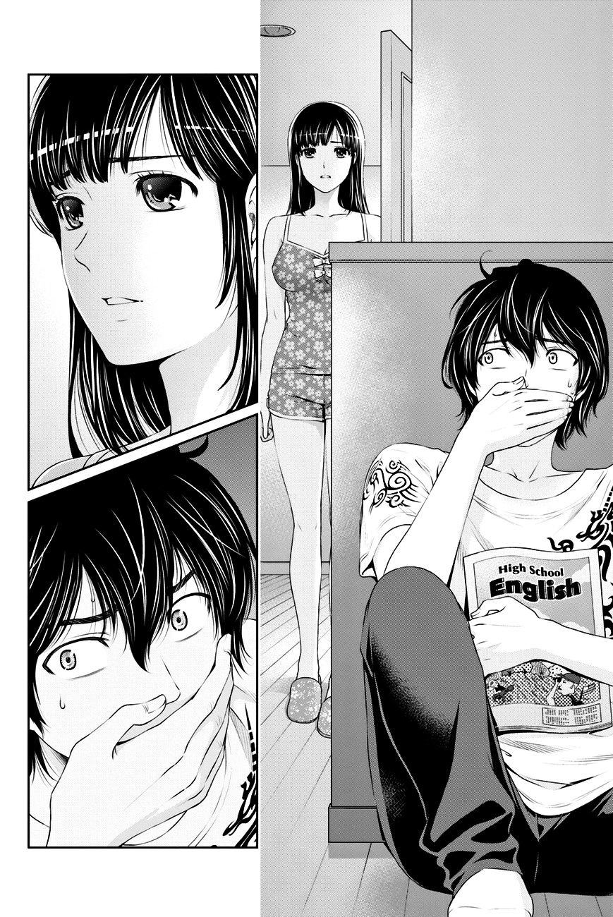 Domestic na Kanojo - Chapter 24 [photo 5] - MangaPorn