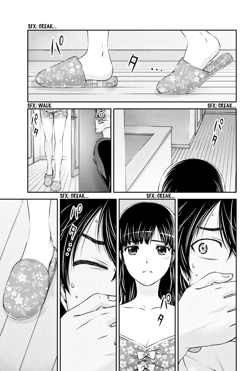 Domestic na Kanojo - Chapter 24 [photo 6] - MangaPorn