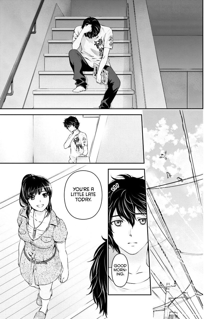 Domestic na Kanojo - Chapter 24 [photo 8] - MangaPorn