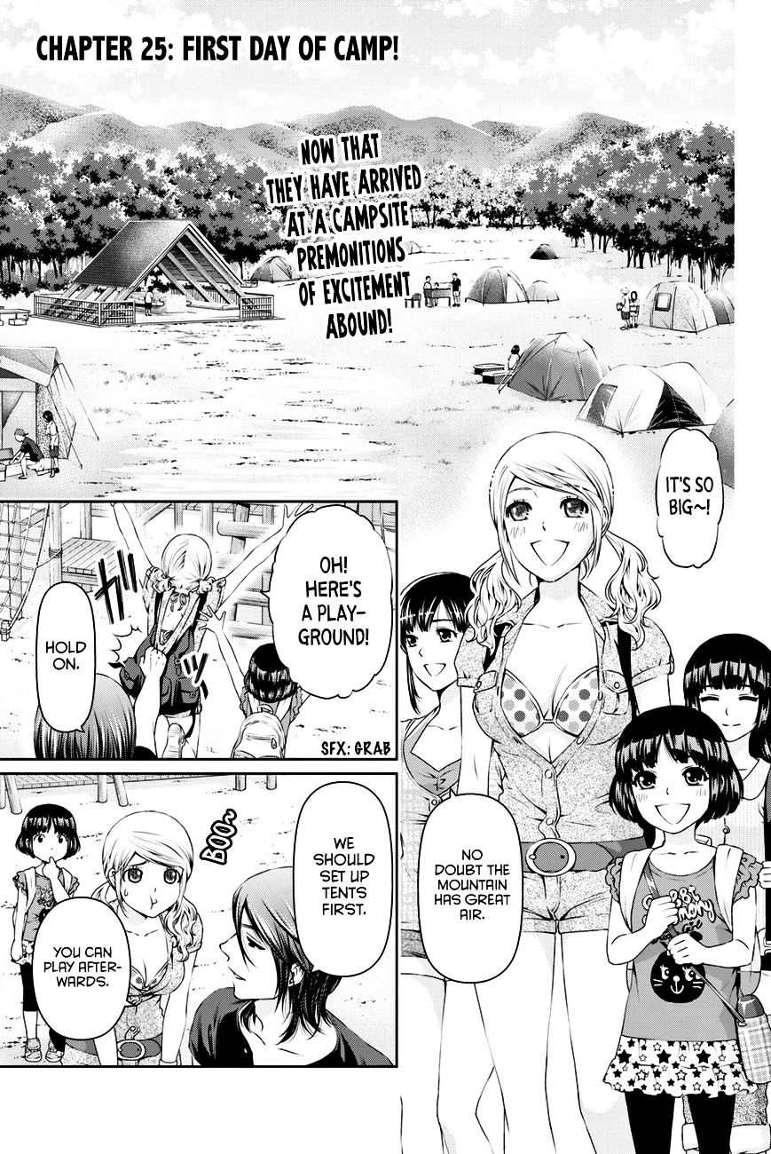 Domestic na Kanojo - Chapter 25 [photo 1] - MangaPorn