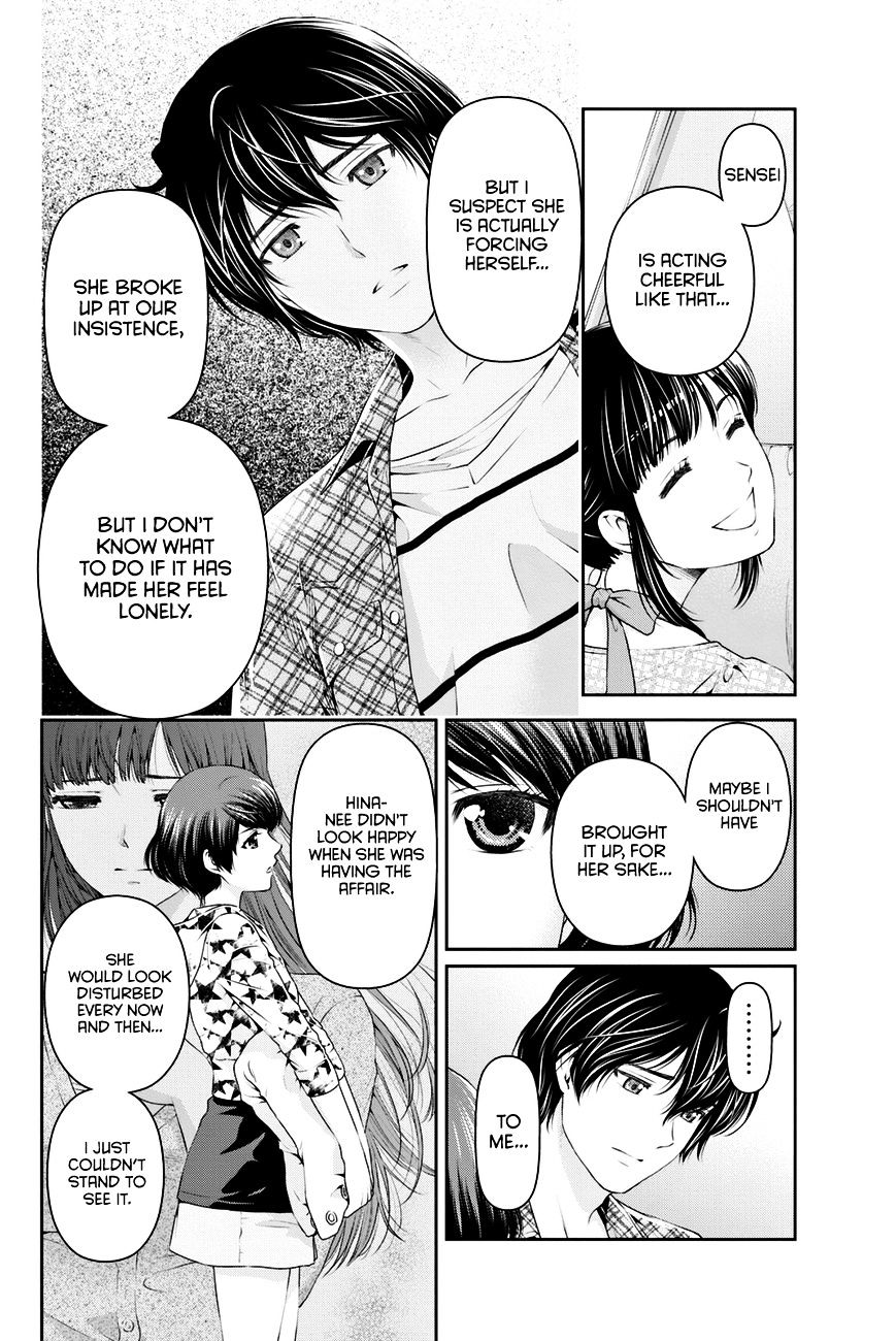Domestic na Kanojo - Chapter 25 [photo 5] - MangaPorn
