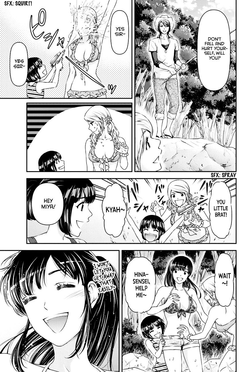 Domestic na Kanojo - Chapter 26 [photo 10] - MangaPorn