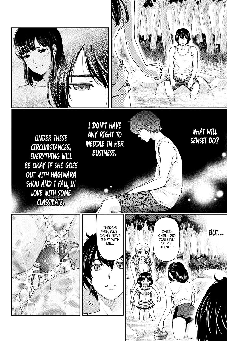 Domestic na Kanojo - Chapter 26 [photo 11] - MangaPorn