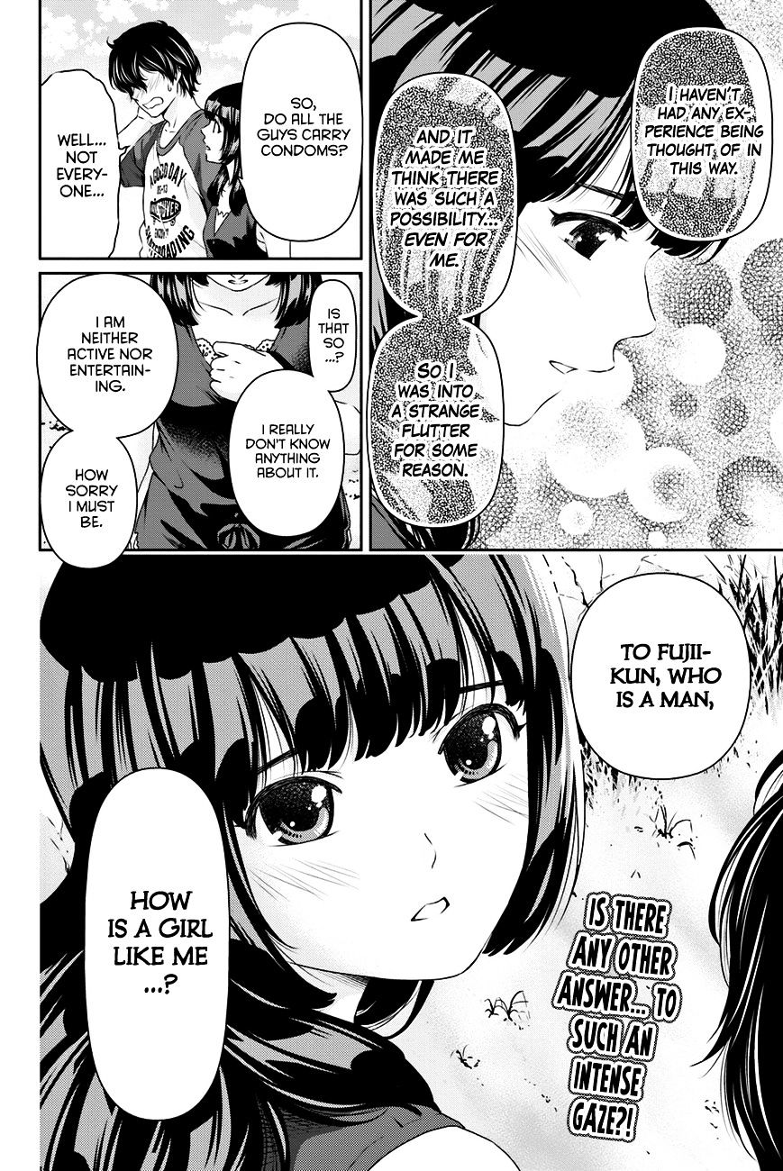 Domestic na Kanojo - Chapter 26 [photo 19] - MangaPorn