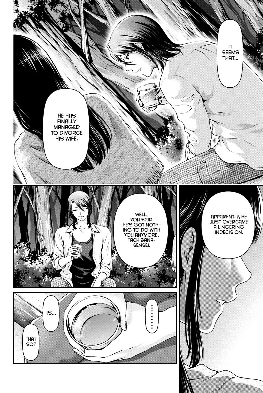 Domestic na Kanojo - Chapter 26 [photo 3] - MangaPorn