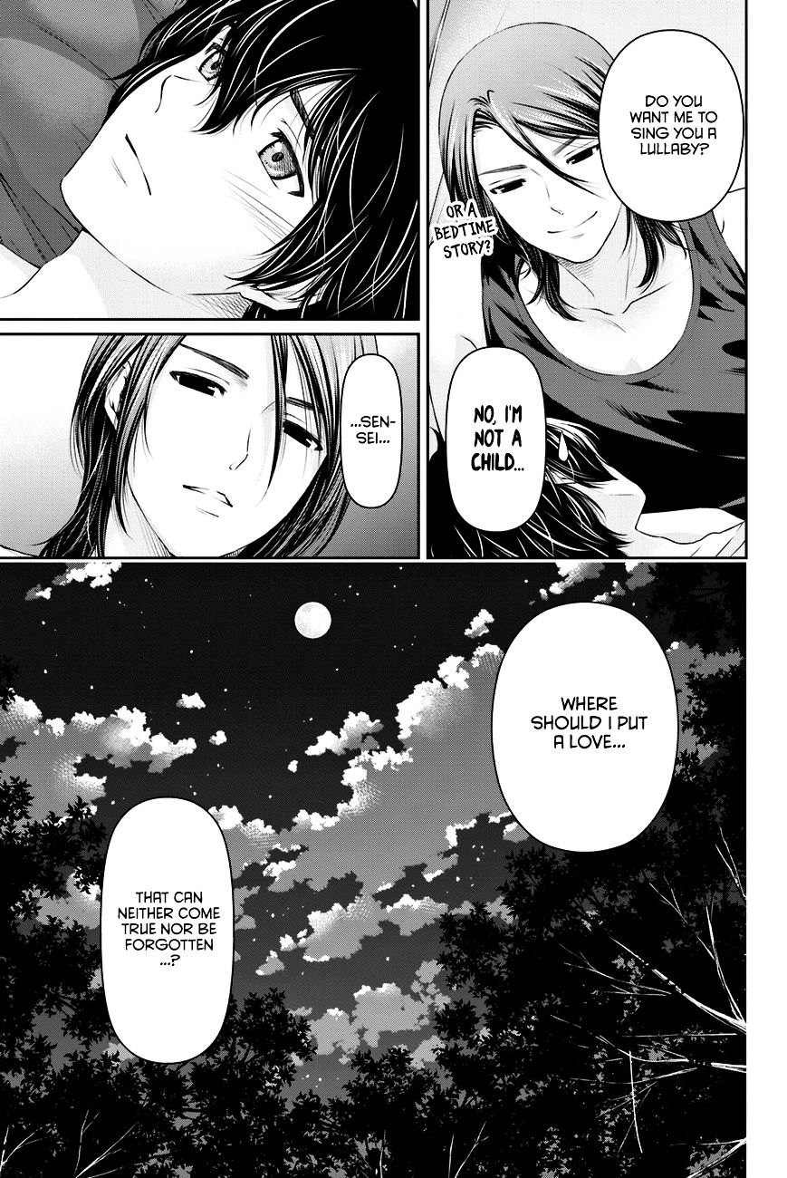 Domestic na Kanojo - Chapter 26 [photo 8] - MangaPorn