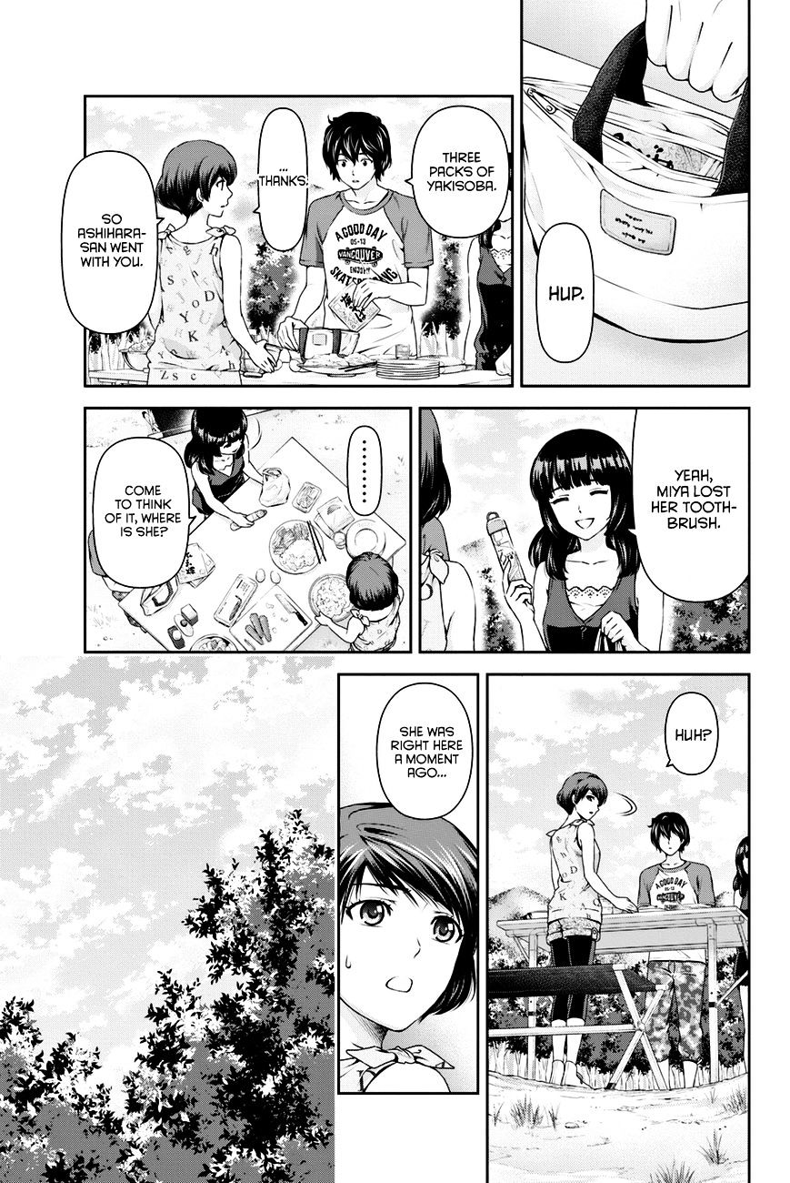 Domestic na Kanojo - Chapter 27 [photo 10] - MangaPorn