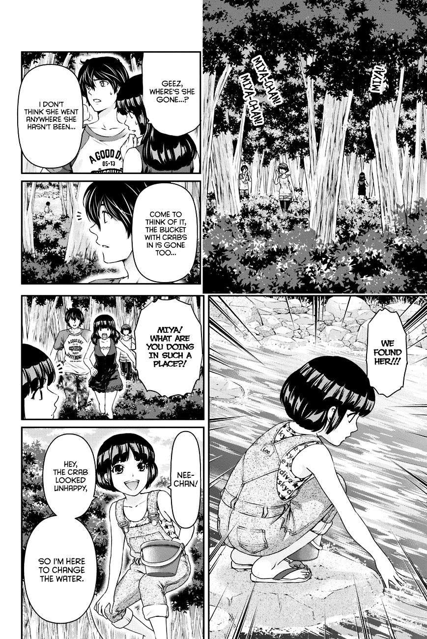 Domestic na Kanojo - Chapter 27 [photo 11] - MangaPorn