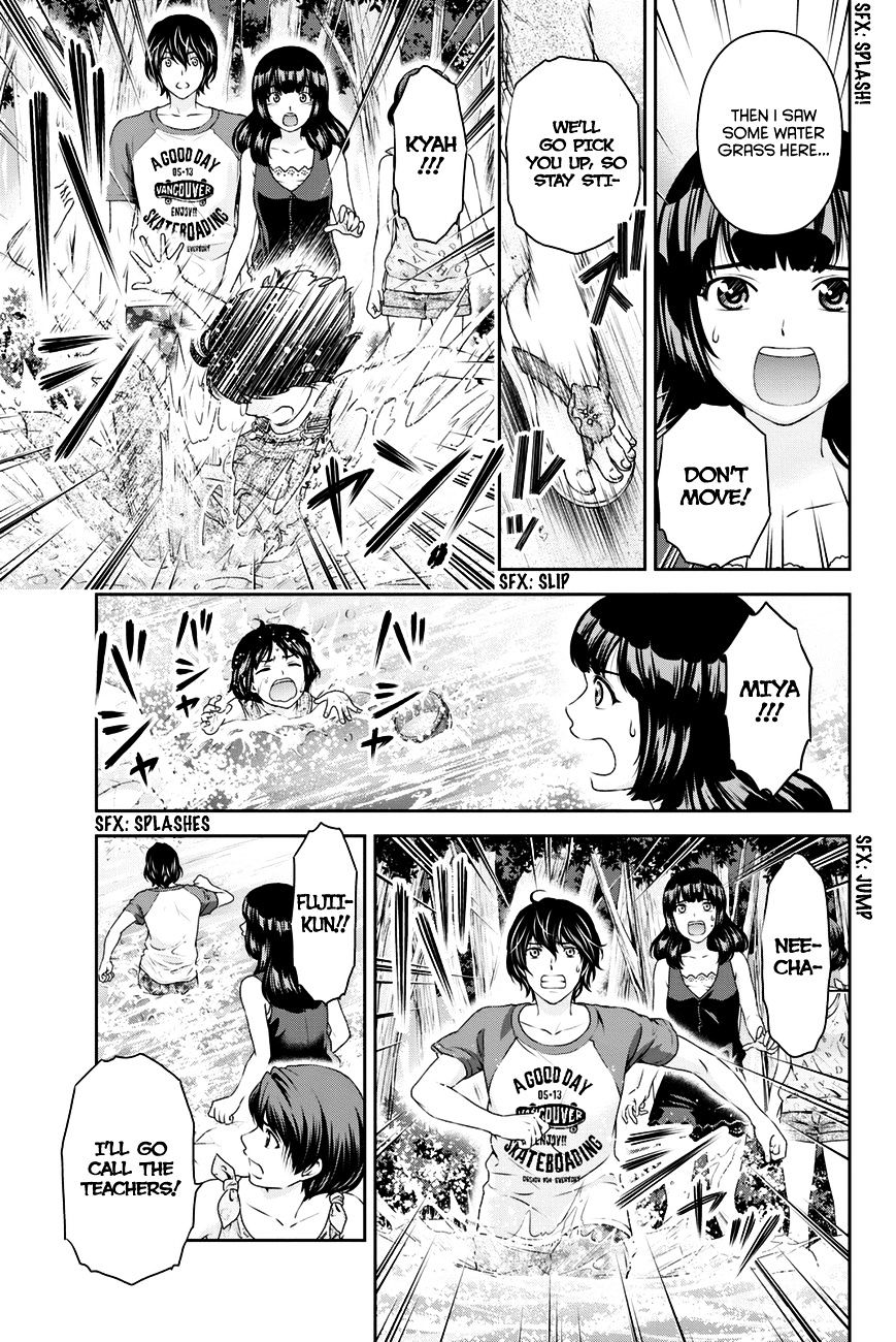 Domestic na Kanojo - Chapter 27 [photo 12] - MangaPorn