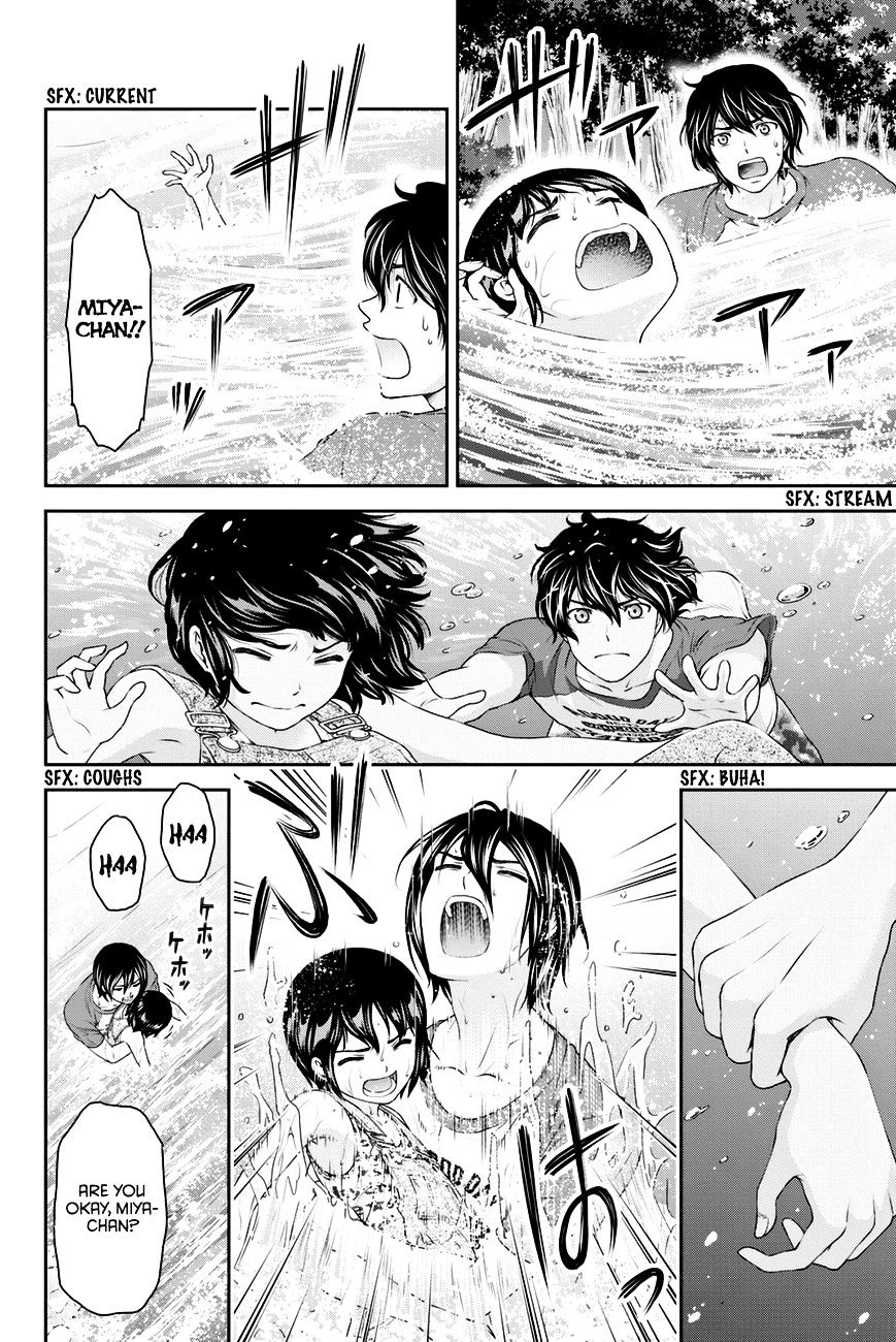 Domestic na Kanojo - Chapter 27 [photo 13] - MangaPorn