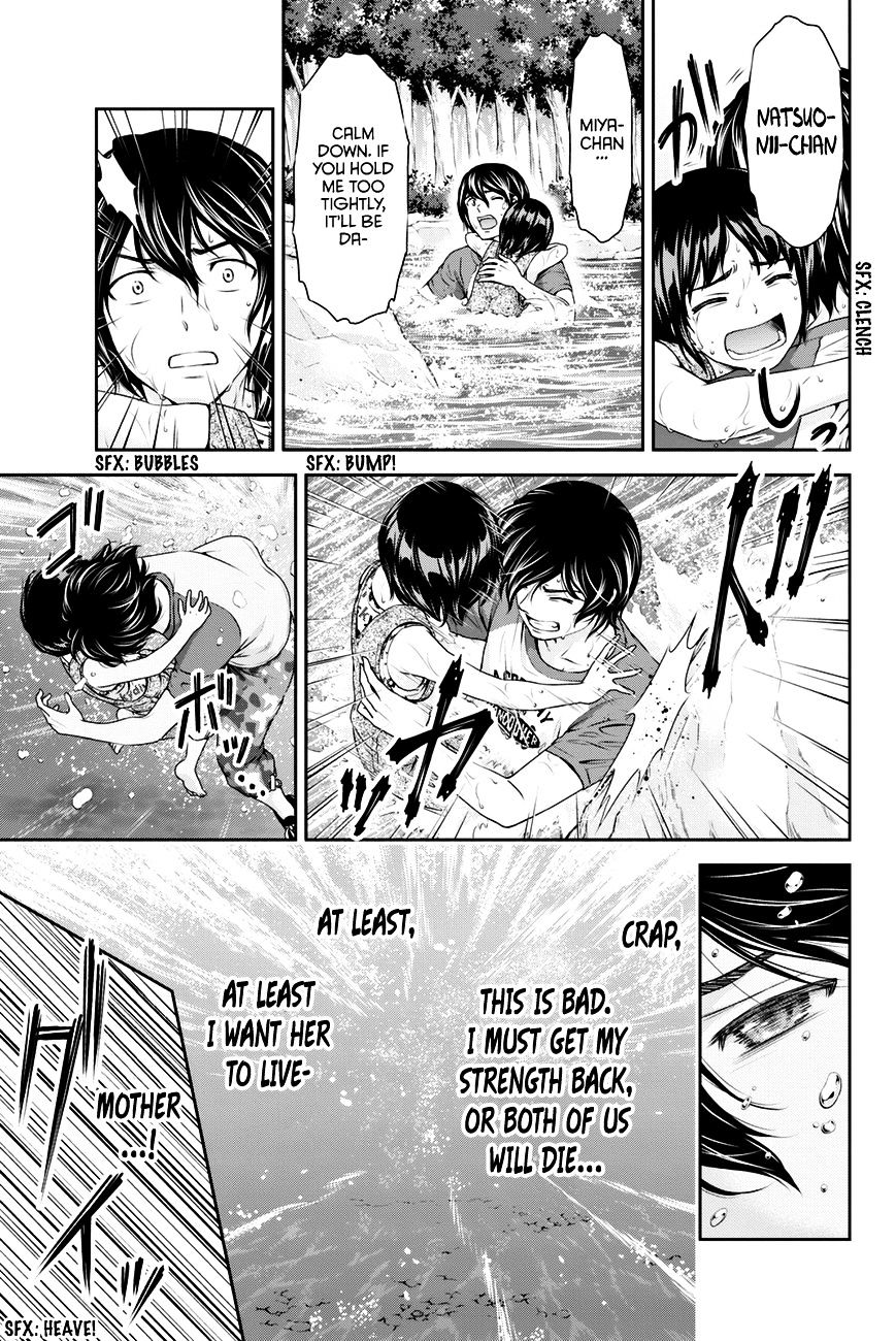 Domestic na Kanojo - Chapter 27 [photo 14] - MangaPorn