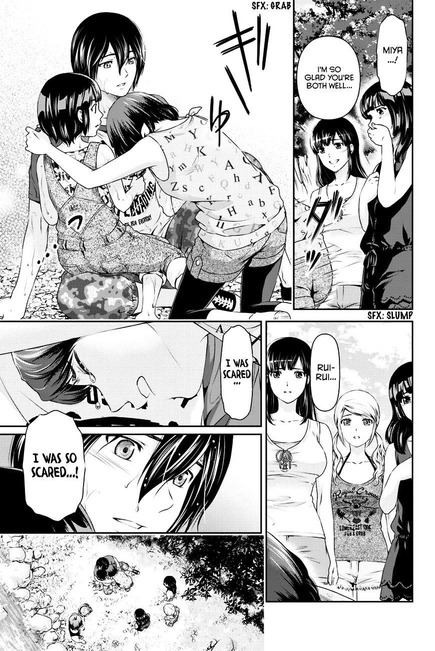 Domestic na Kanojo - Chapter 27 [photo 16] - MangaPorn