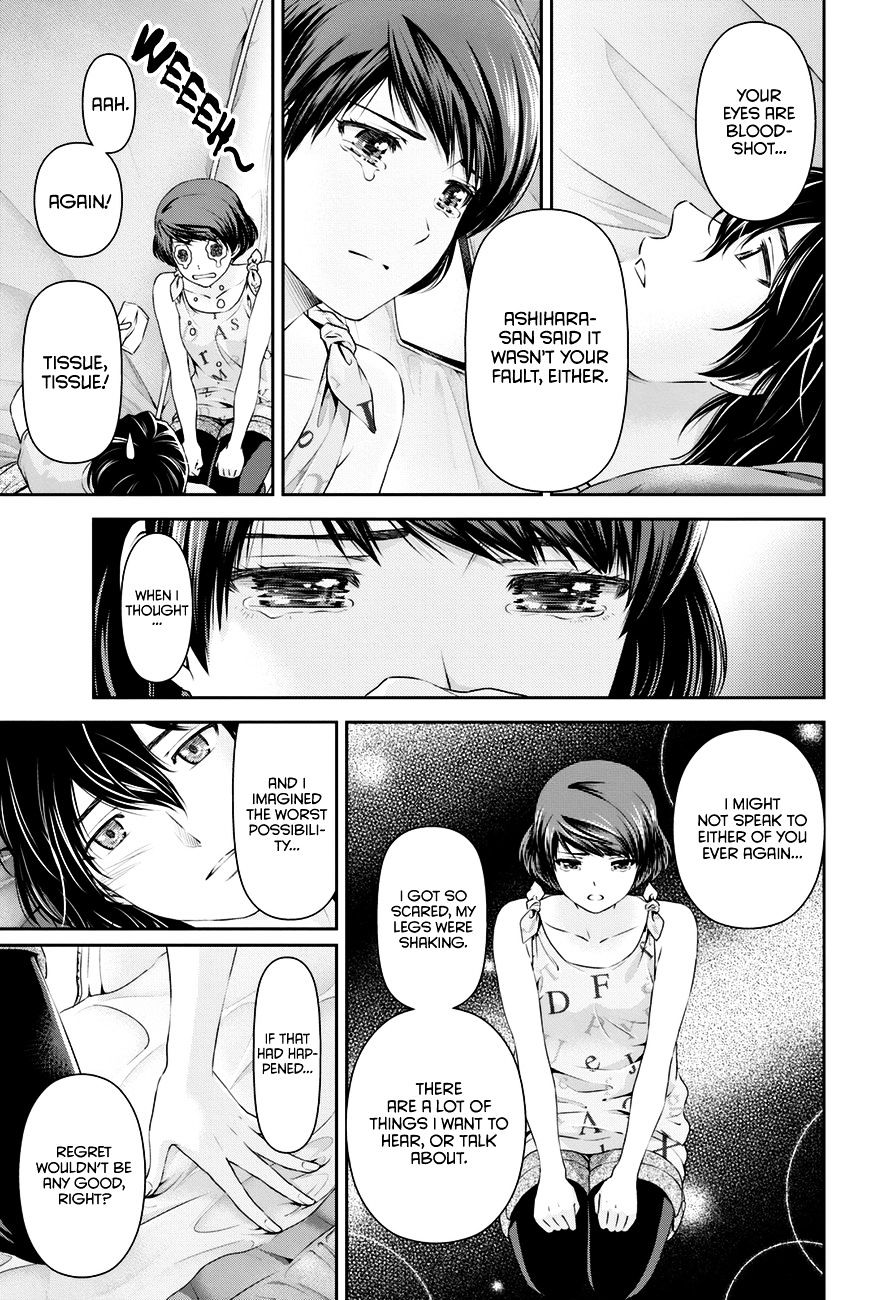 Domestic na Kanojo - Chapter 27 [photo 18] - MangaPorn