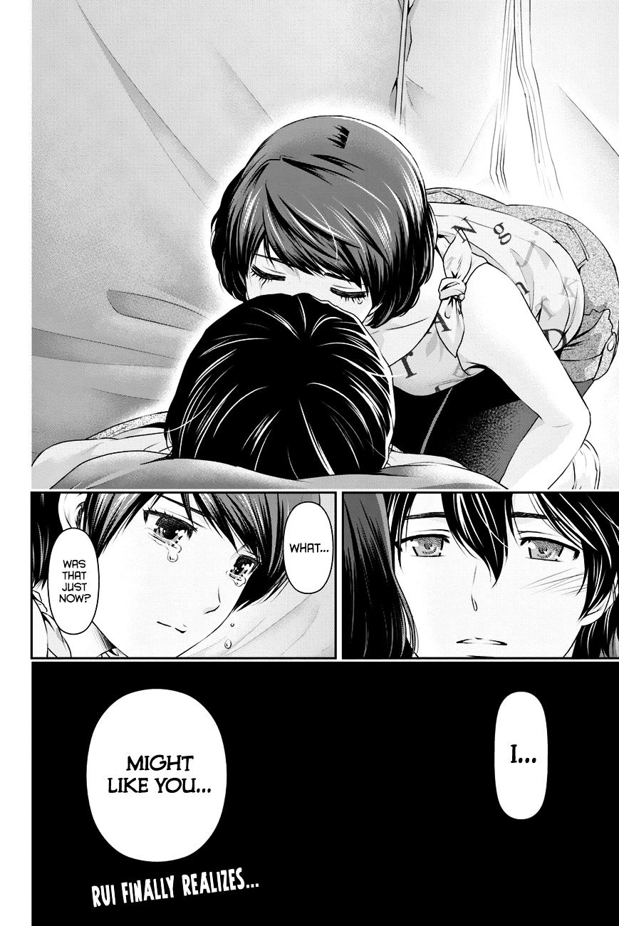 Domestic na Kanojo - Chapter 27 [photo 19] - MangaPorn