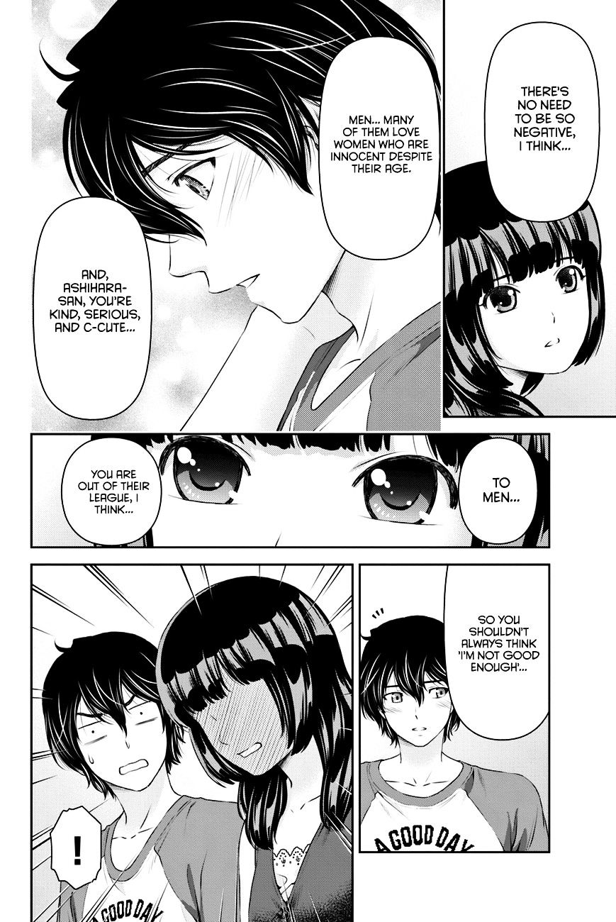 Domestic na Kanojo - Chapter 27 [photo 3] - MangaPorn