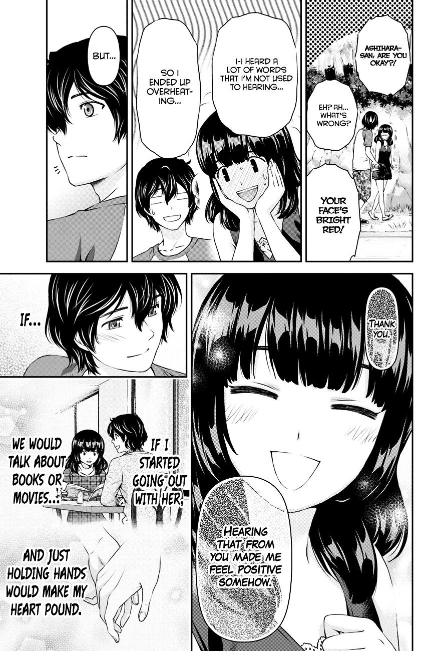 Domestic na Kanojo - Chapter 27 [photo 4] - MangaPorn
