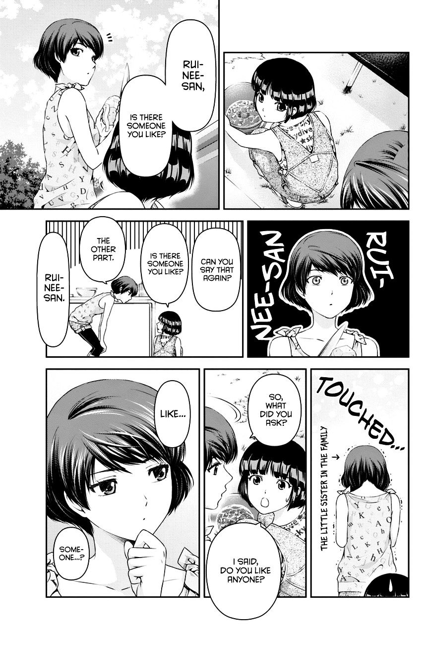 Domestic na Kanojo - Chapter 27 [photo 6] - MangaPorn